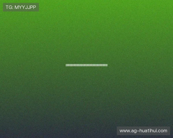 体育活动感想：深入分析世界杯比赛中的精彩瞬间与个人体验分享