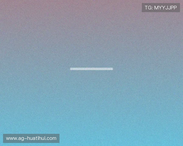 使用开运体育登录实时关注世界杯比赛结果与精彩集锦不容错过
